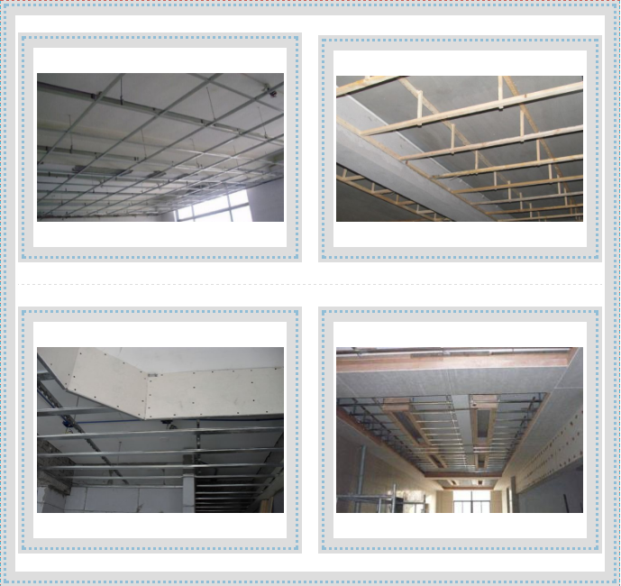 龍骨吊頂，吊頂工程