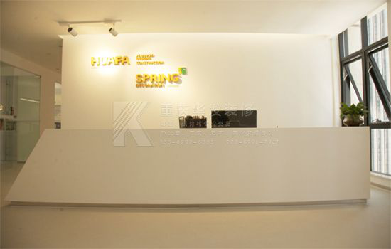 重慶華發(fā)裝修公司對(duì)于健康環(huán)保裝修做了哪些？