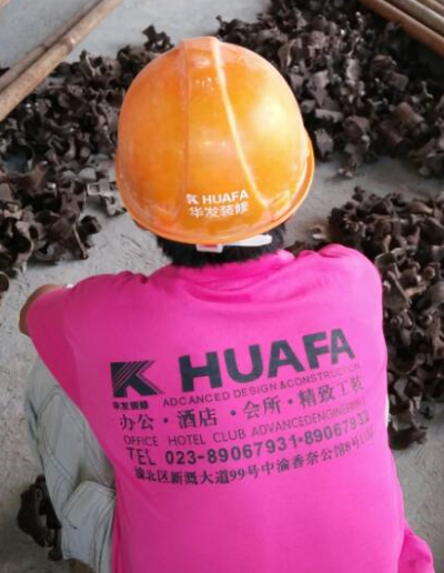 重慶辦公室裝修，重慶寫字樓裝修，重慶工廠裝修，重慶酒店裝修，重慶樣板房裝修，重慶幕墻裝飾